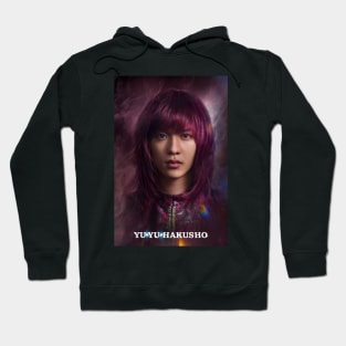 Yu Yu Hakusho Hoodie